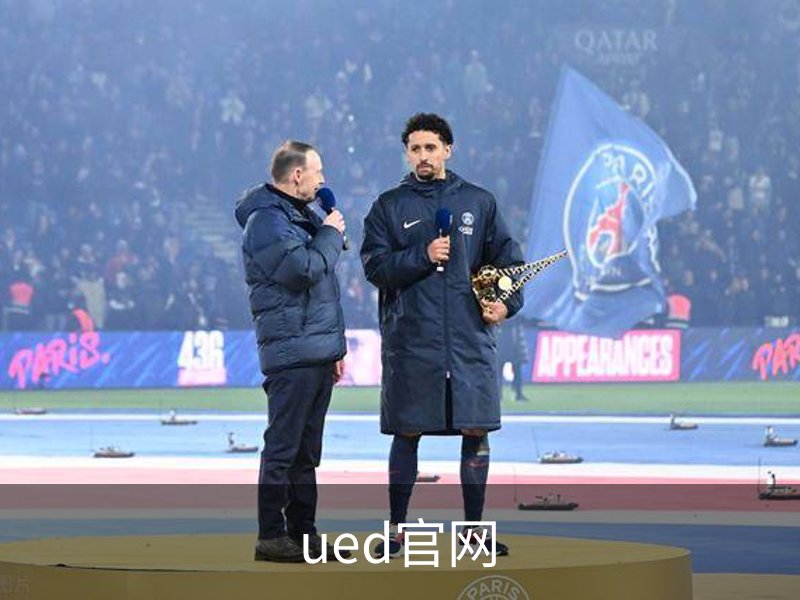 UED体育 - UED体育官方网站